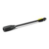 Karcher VP 120 Full Control Vario Power Jet lance, Fits K2 - K3
