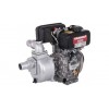 2" Aluminium Pump Unit - Electric Start E600-1105E
