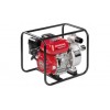 Honda WB20 Water Pump in Carry Frame WB20