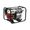 Honda WT20 Trash Water Pump in Carry Frame WT20