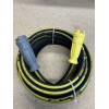 Karcher  High-pressure hose packaged 61100380