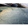 Traffic Film Remover with wax 205ltr