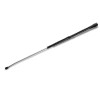 Karcher Spray lance, 2050 mm, rotatable 47606620