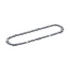 Karcher Polesaw Chain PSW 18-20 24440180